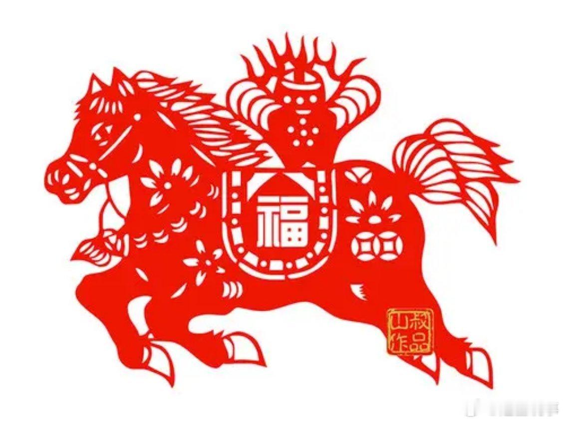 运动员在冬奥村集体摸福 烟火向星辰，祝福寄新春。春节的钟声即将敲响，把所有的美好