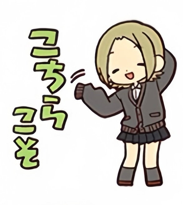 #堀与宫村# LINE可爱表情包[干饭人] ​​​