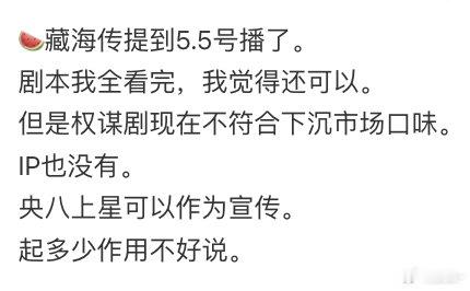 香港名导已经扑了，不知这个名导结果如何[污] ​​​