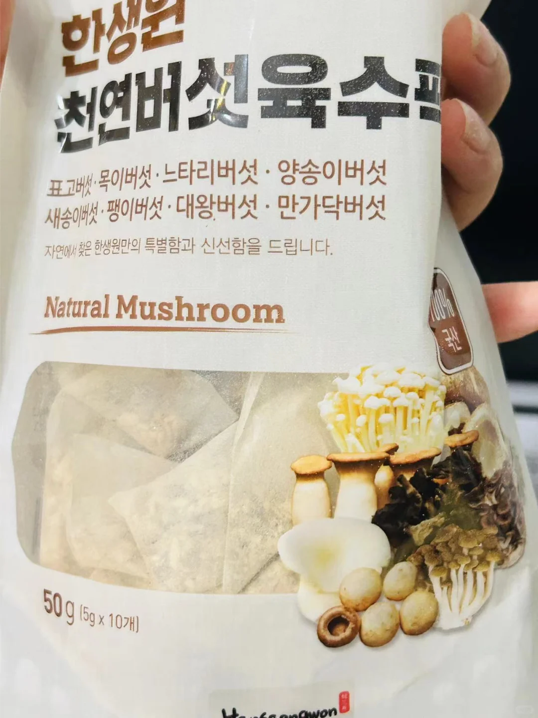 不会做饭?速速get 这个？