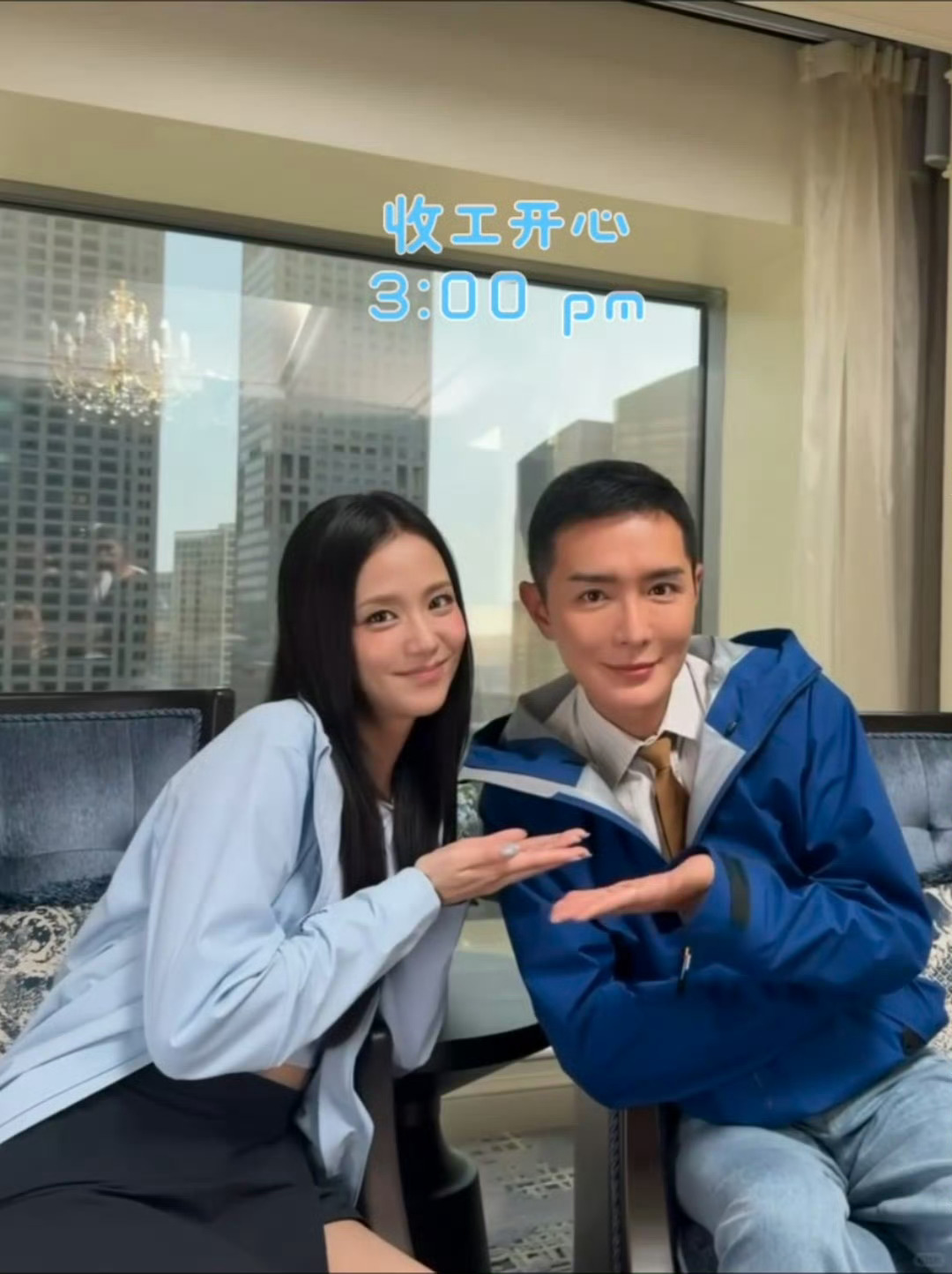 我的发 