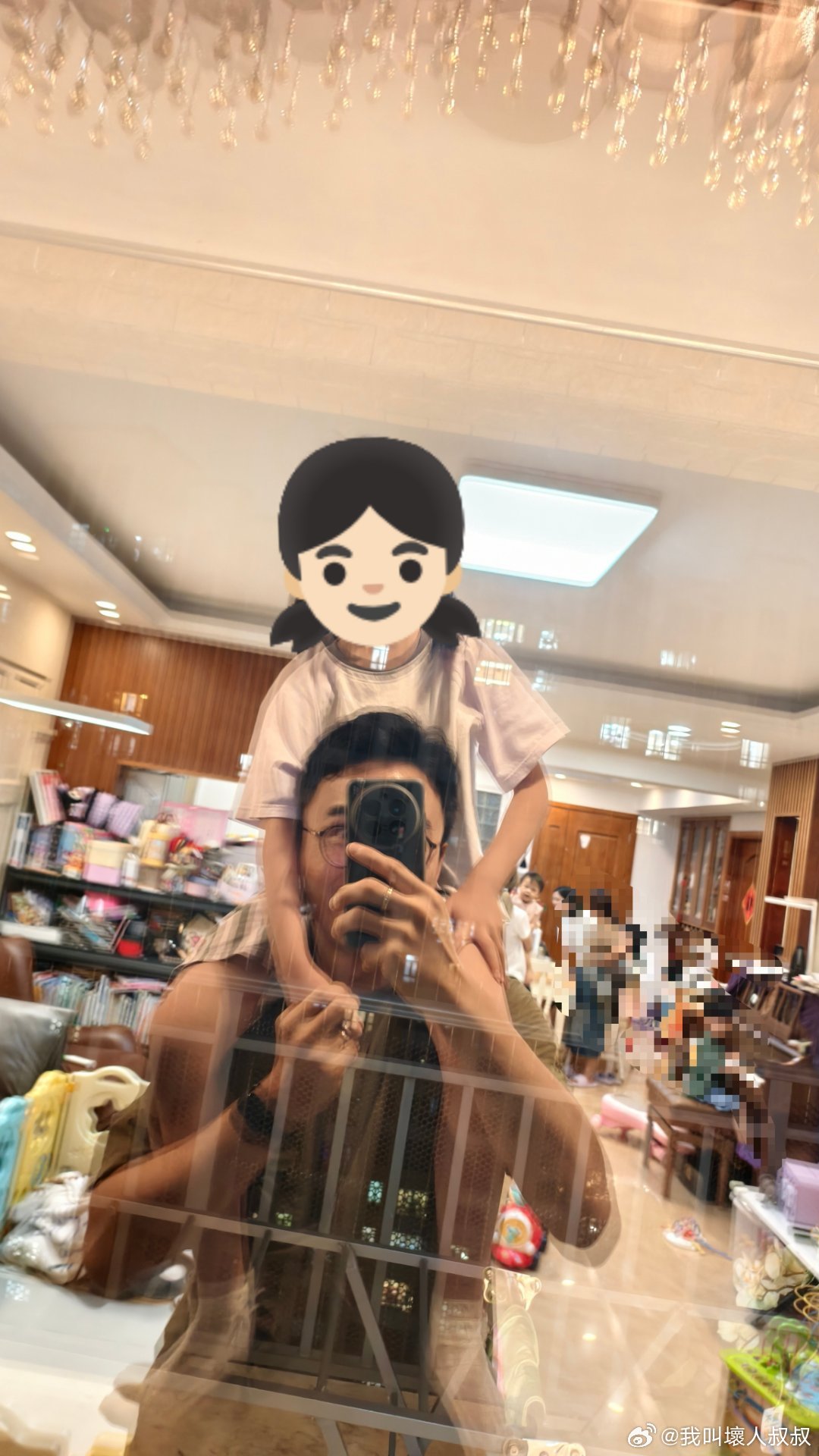 👧🏻 