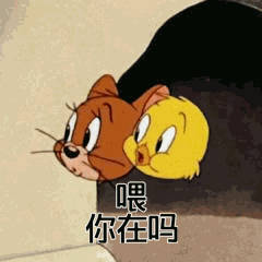 那个5.15开始的全锦…还打吗… 