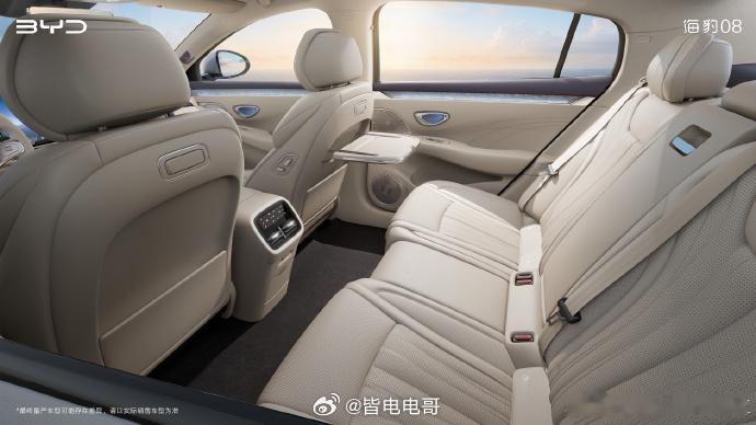 海豹08内饰全球首秀 浅色系的内饰就是好看，海洋美学2.0的审美功底果然不错官宣