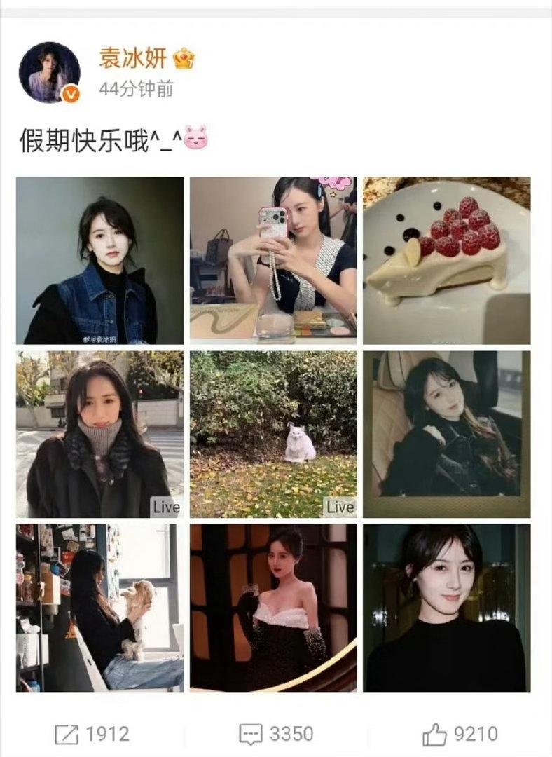 如果能出来那这也太久了如果不能出来那她还挣扎啥呢 