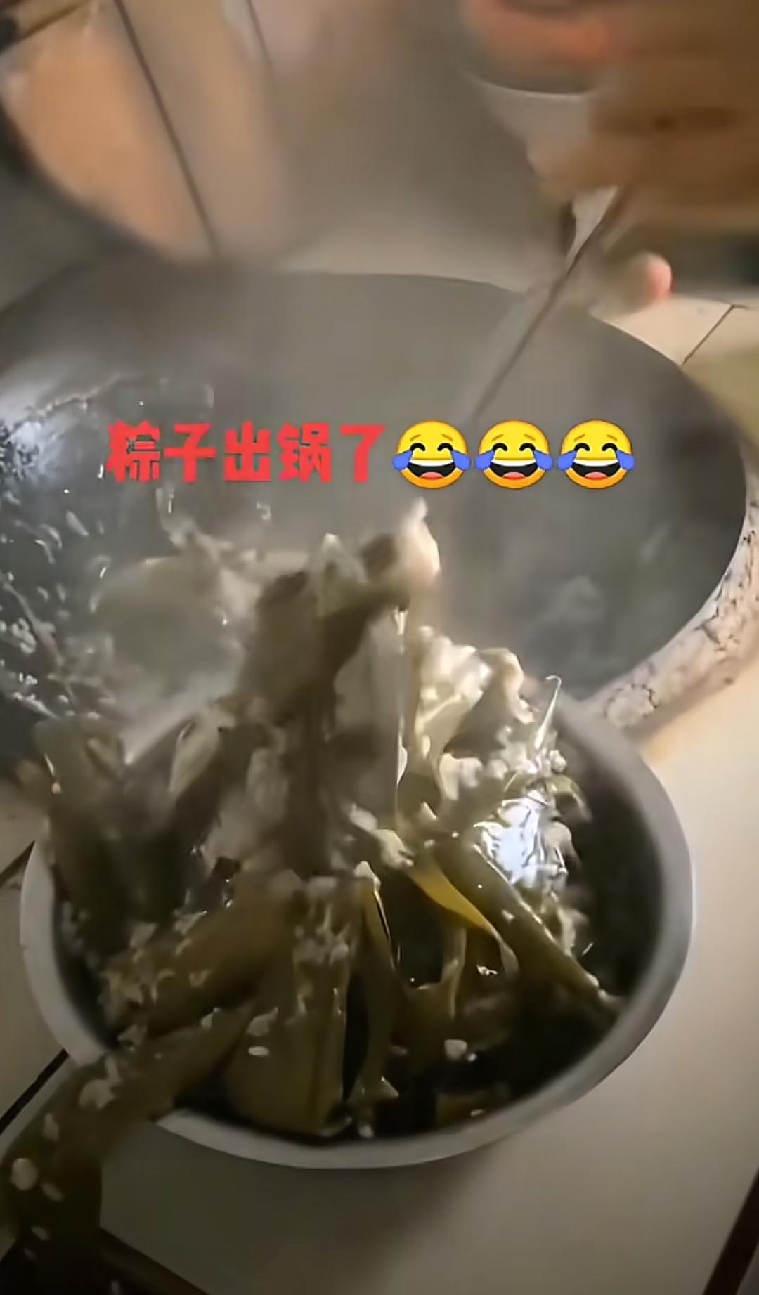 希饭粽子太好吃了
老婆今天提前放假，她说明天端午节，刚好有时间今年就不用买了自己