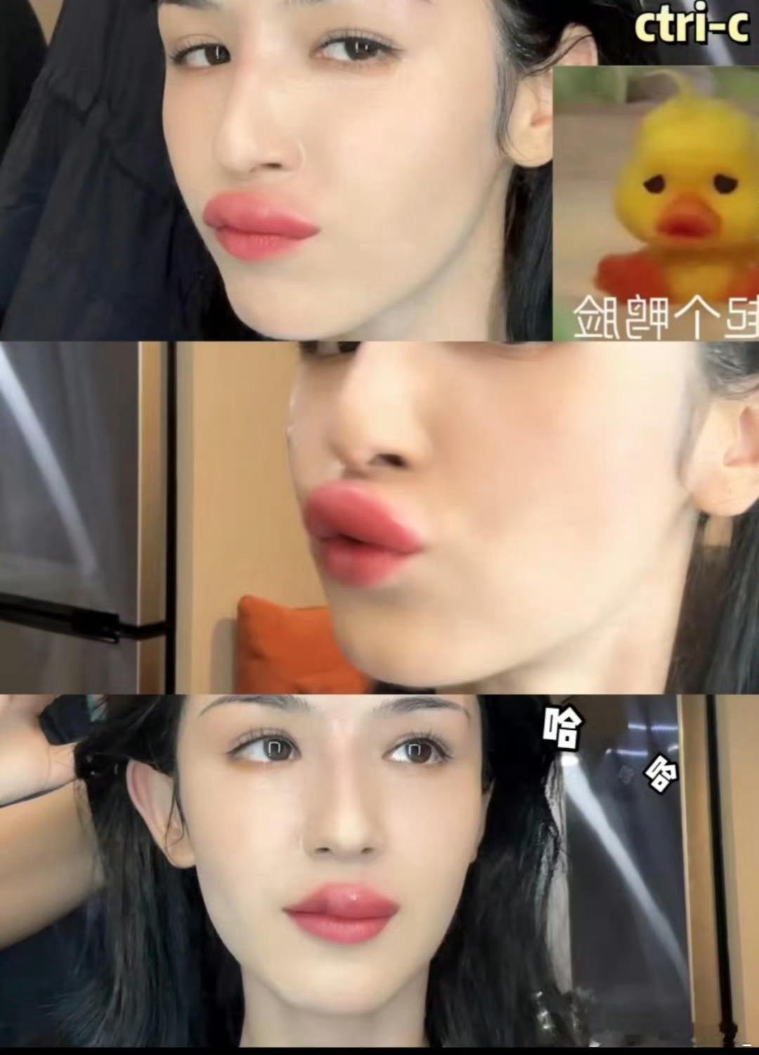 #哈妮克孜漠风吟唇妆厚的原因##哈妮克孜[超话]#救命原来是这个原因哈哈哈哈哈，