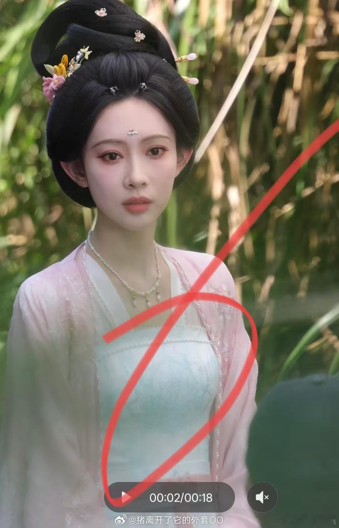 孟子义尚公主今日路透孟子义尚公主路透生图孟子义尚公主今日路透，好看，[苦涩][苦