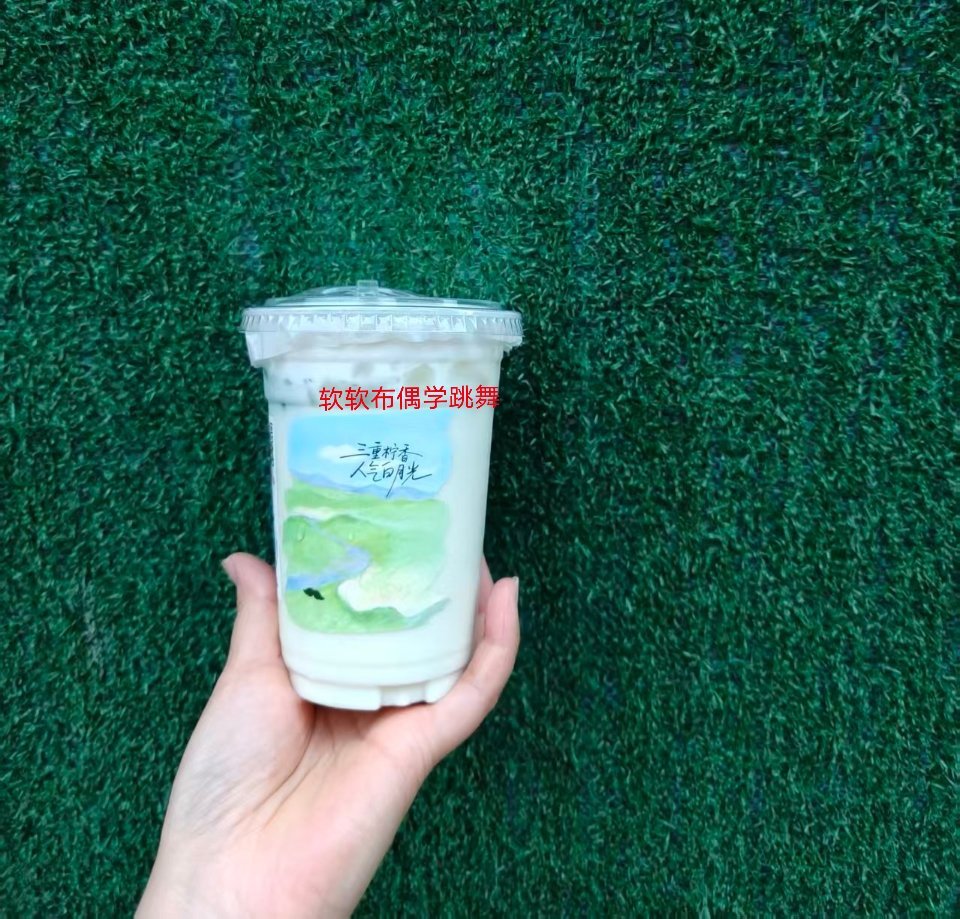 爷爷不泡茶爷爷不泡茶兰香青柠首创  双生白月光柠檬茶实测｜鲜打三十次的清爽天花板