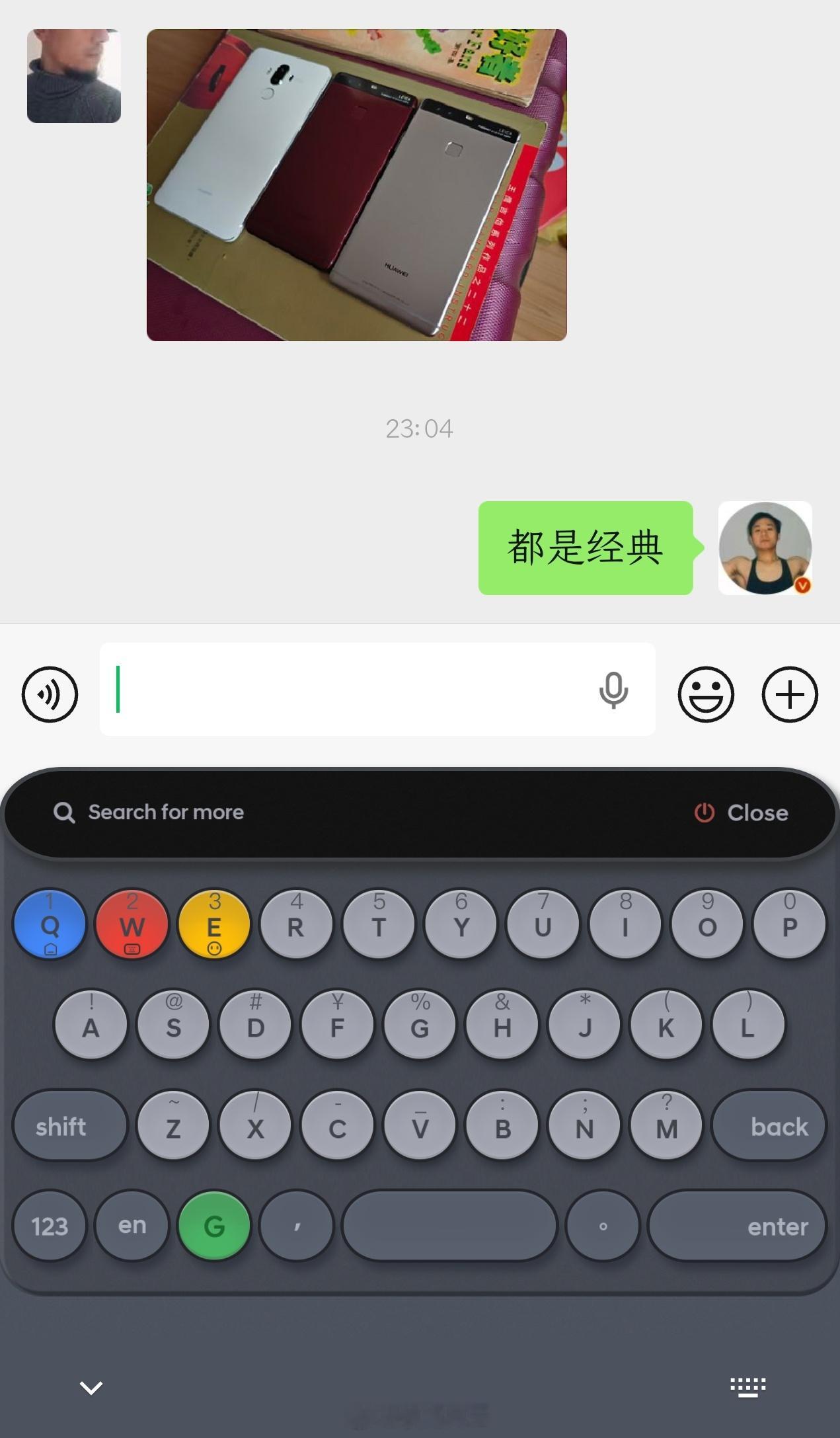 华为P9玛瑙红今天看都仍然充满高级感 ​​​