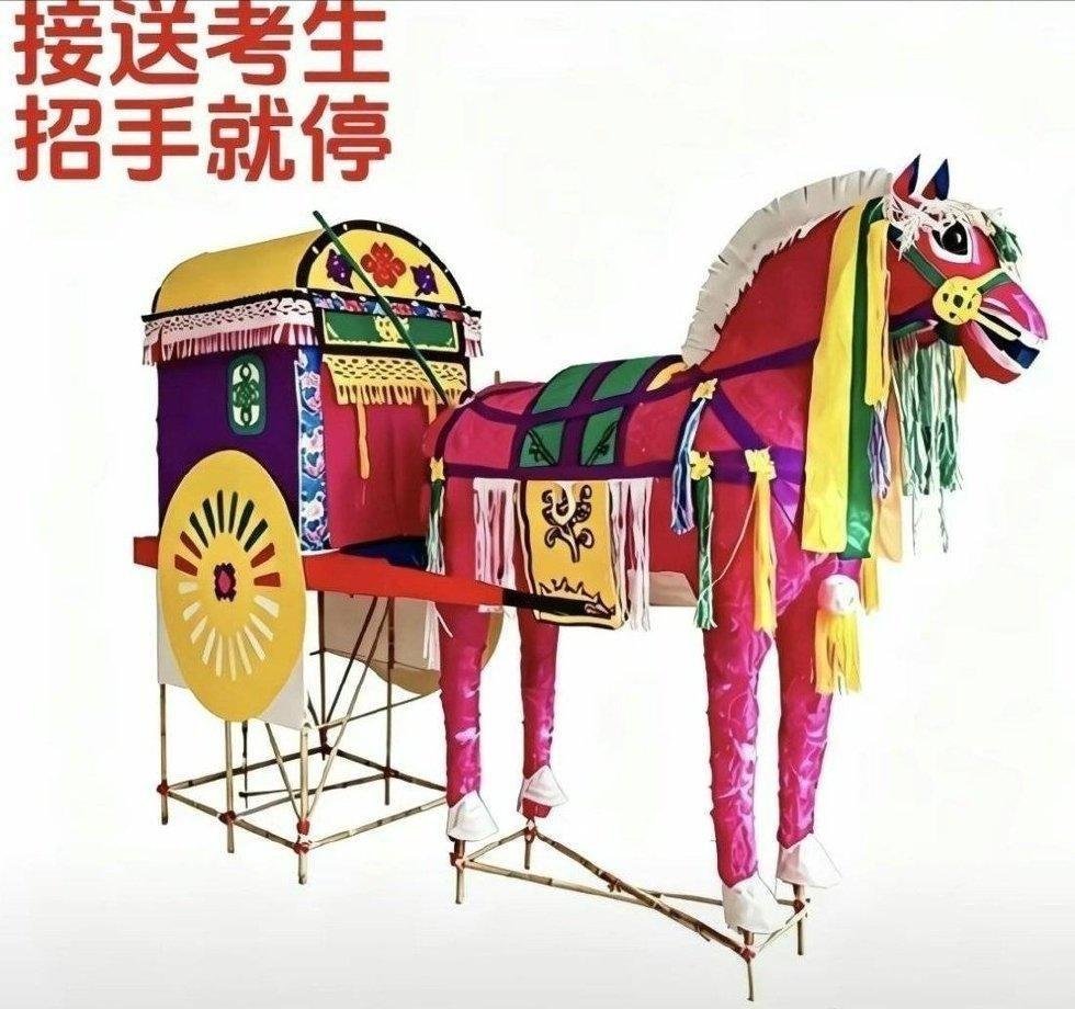9426【求更多】这种带有死感的学生梗图 ​​​