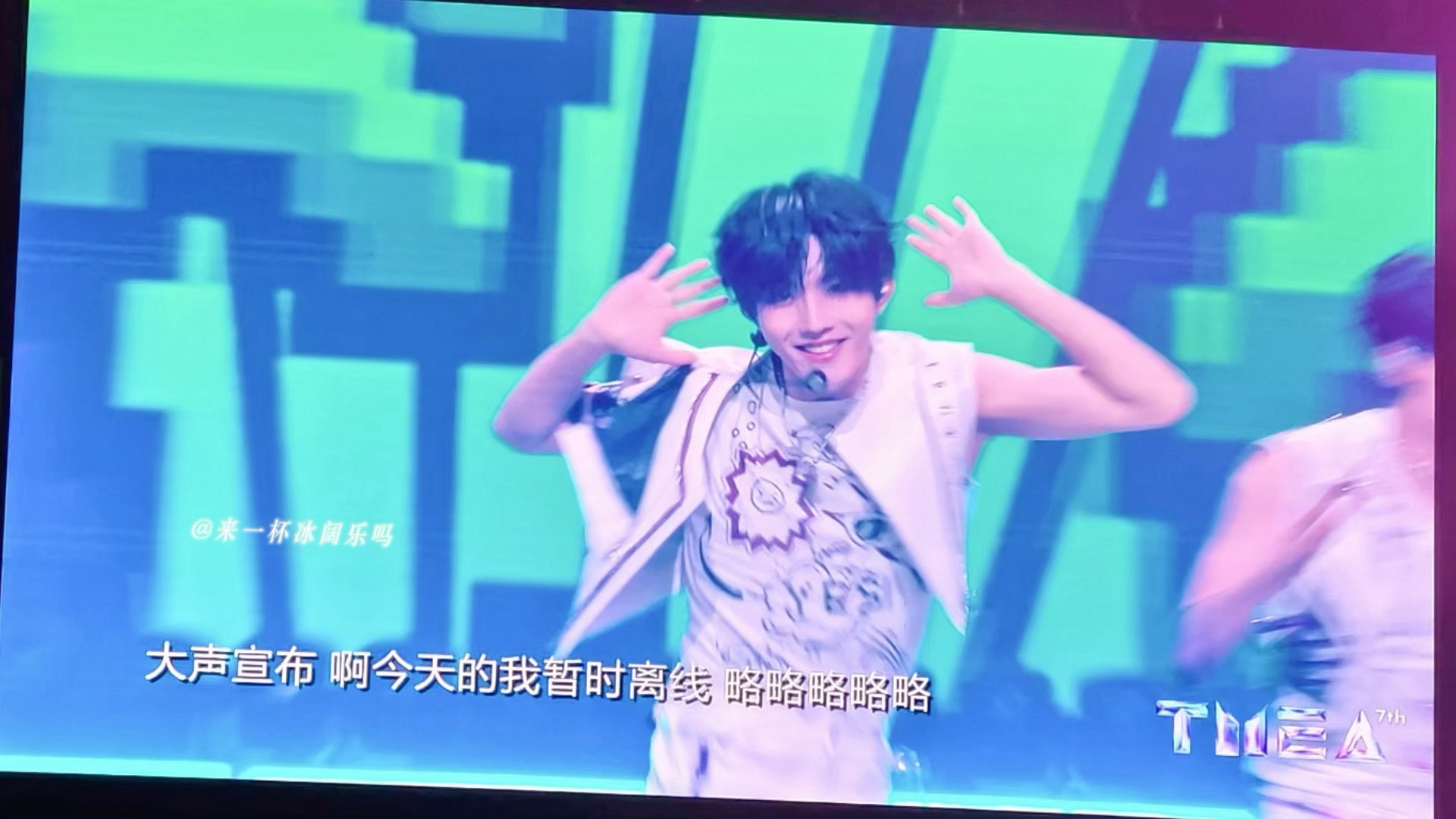 感受萌能量tmeatmea直播