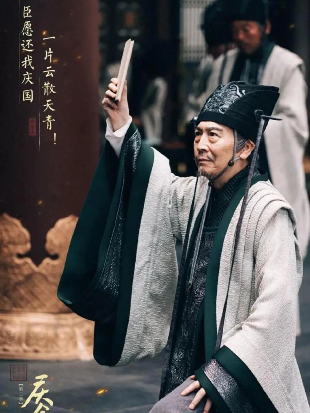 庆帝杖杀赖名成前为啥说要给他奖赏呢？在此之前，赖名成已参了范建范闲，参了丞相林若