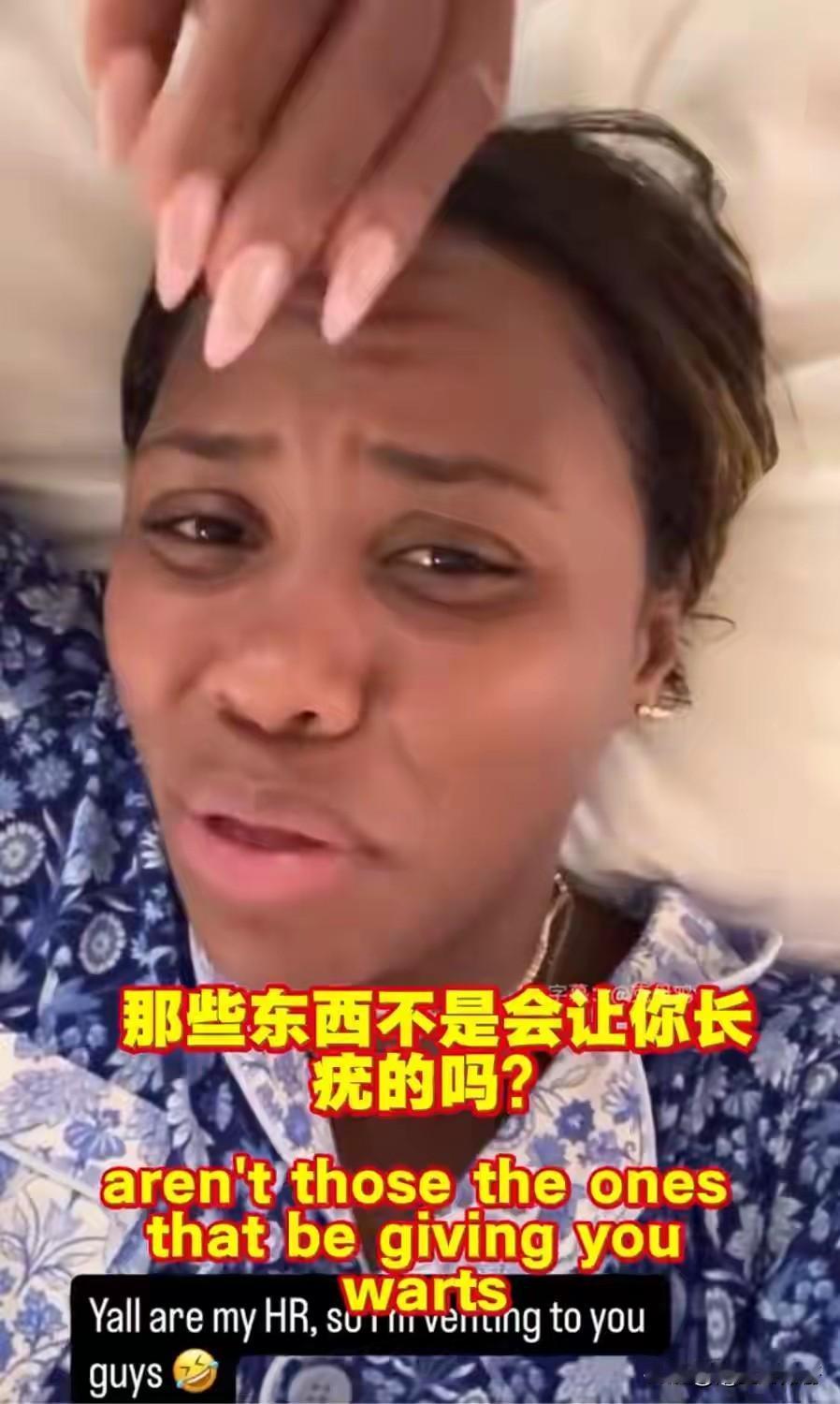 美国运动员汤森德在深圳公开侮辱中国菜，网友说：真是生就的野猪，吃不了细糠。

正