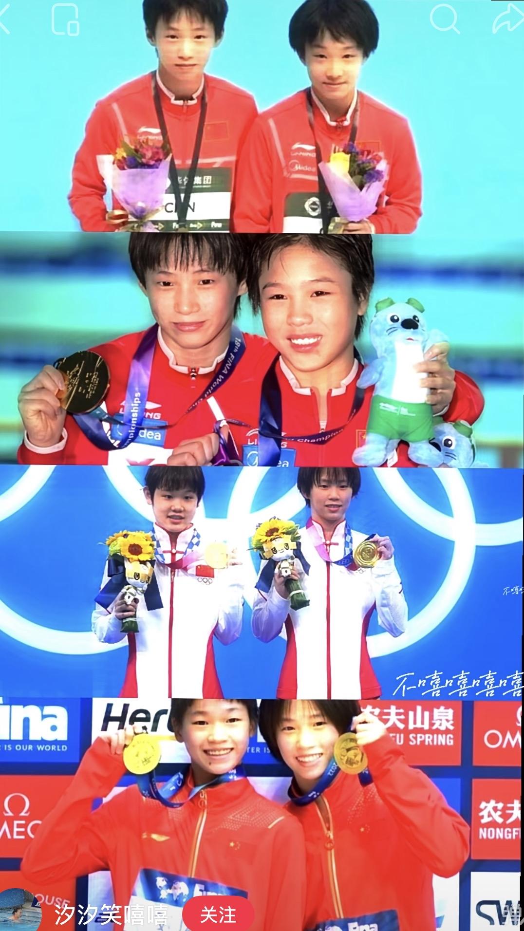 下篇
陈芋汐的搭档：
只要她站在旁边，跳下去就知道能赢

双人跳水最怕什么？
怕