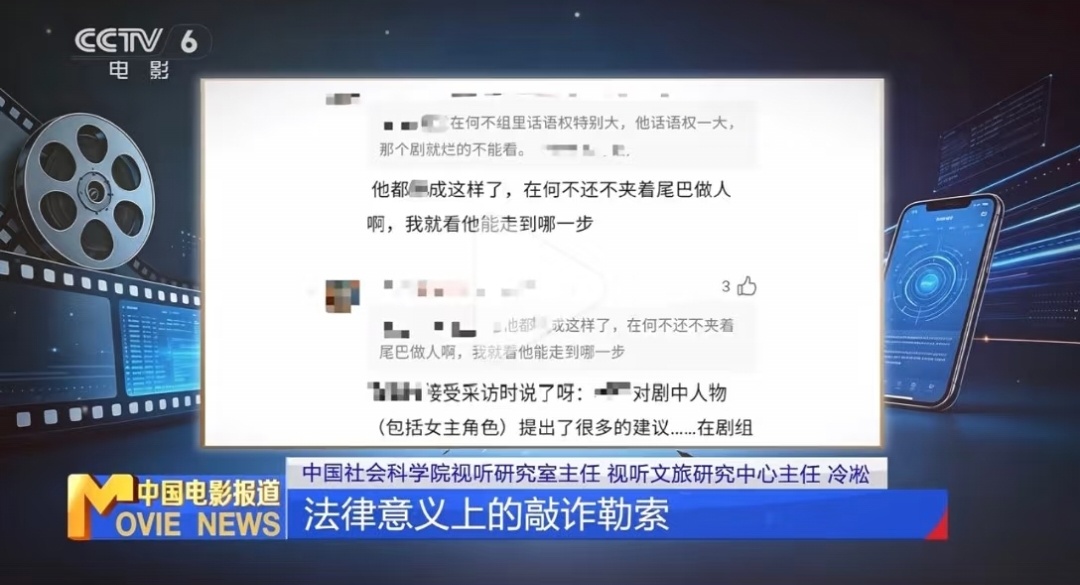 天亮了 健次[捂嘴哭]​​​