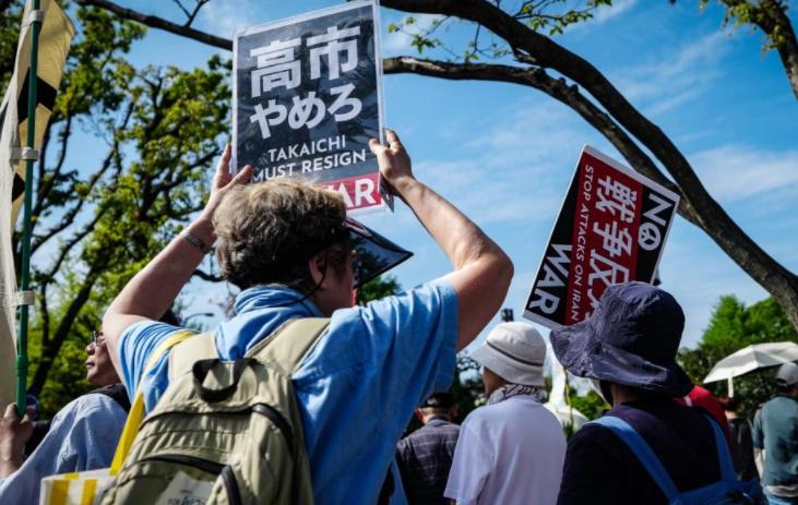 万民众齐聚国会前，守护和平宪法：高市政权修宪动议为何引发强烈反对？

5月19日