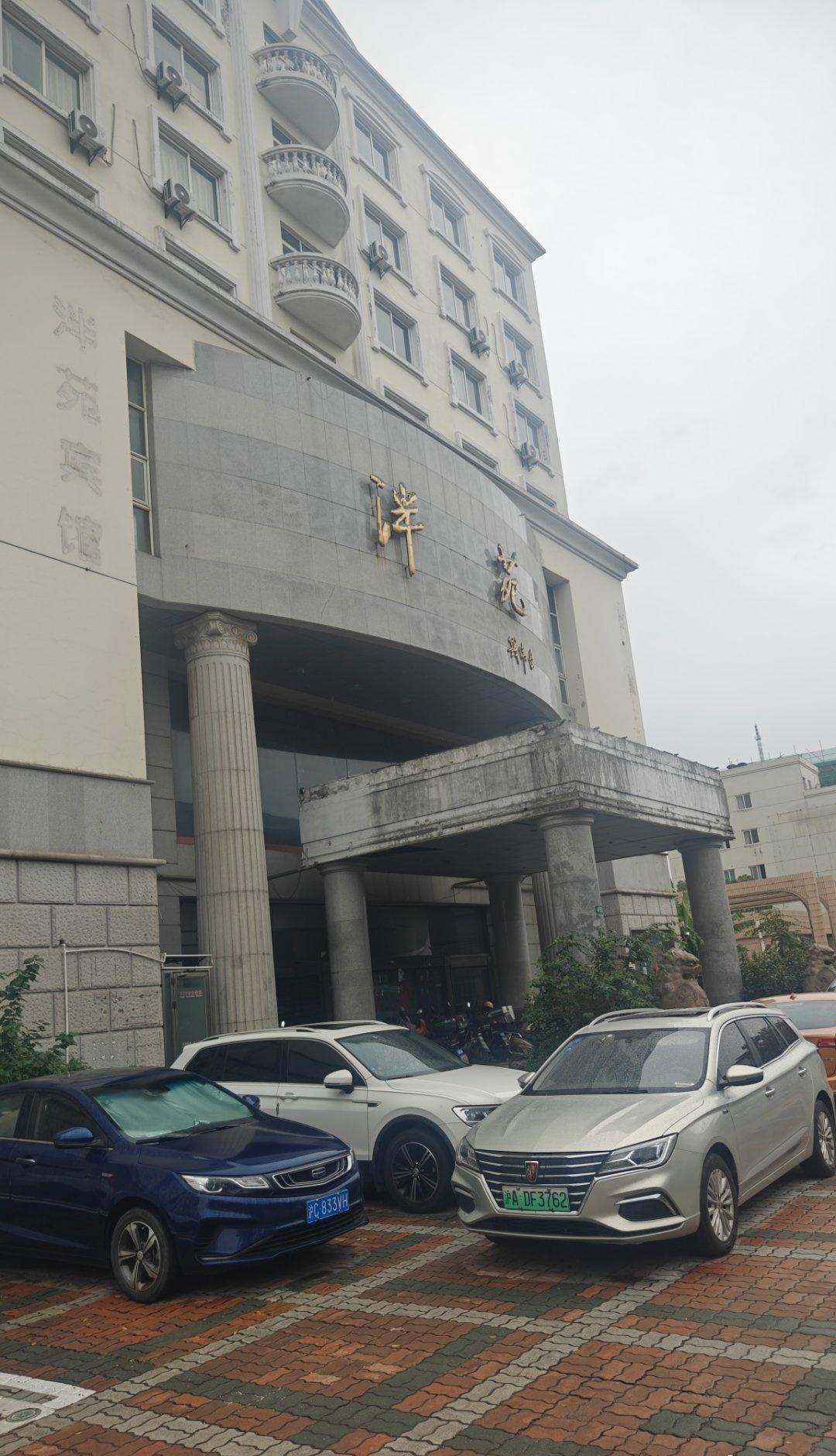 上海大学嘉定校区的泮苑，上海大学嘉定校区是原来的上海科技大学。94年并入上海大学