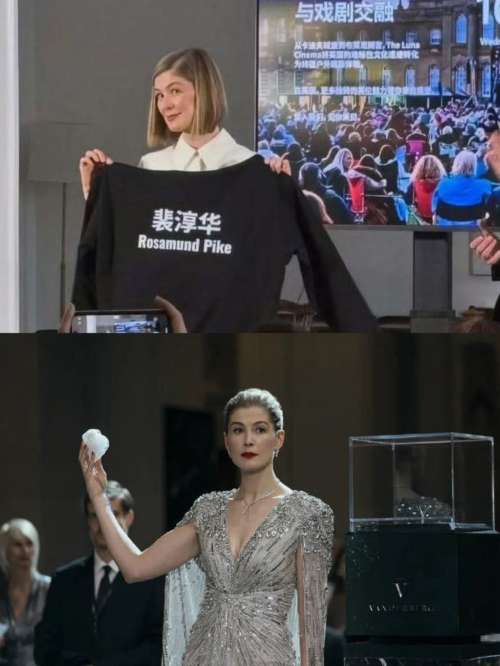 呼啸山庄内地上映震惊裴淳华裴淳华听说《呼啸山庄》要在内地上映，第一反应是好震惊！