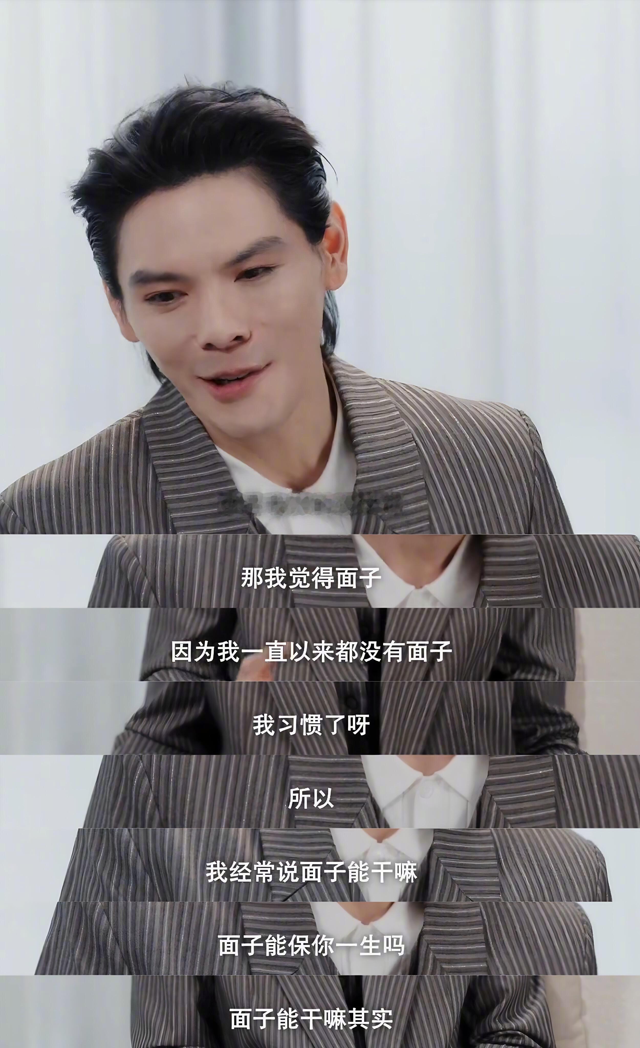 向佐我承认之前对你有点误解第一次get到向佐的情商 有人提弟弟躯体化，全场等着他