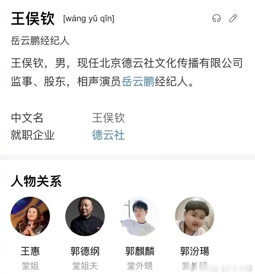 檀健次张婧仪主演《被我弄丢的你》发行通知已出，片长112分钟。今日，由檀健次、张