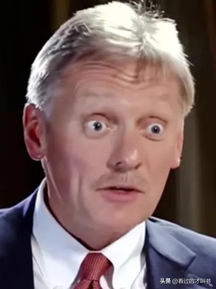 克里姆林宫发言人佩斯科夫在4月1日的例行记者会上说：乌克兰应该尽快决定从顿巴斯地