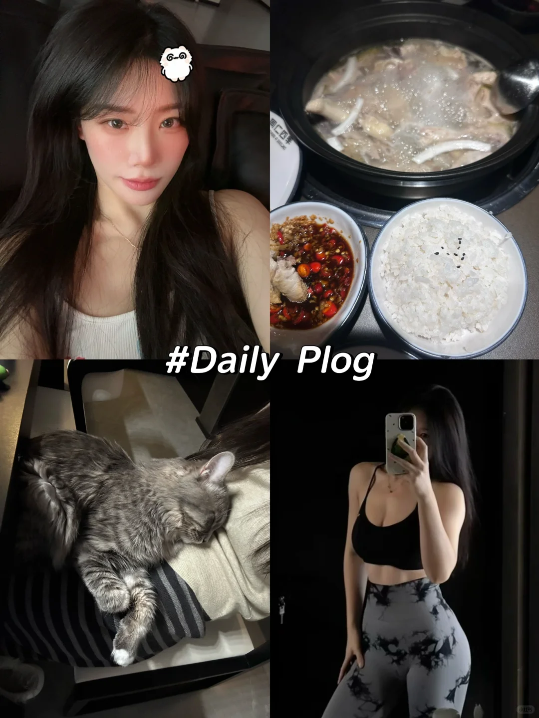 30+姨姨下班后 | 永远太远了 陪我吃顿饭吧