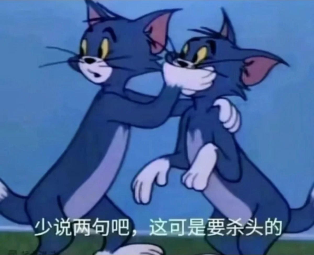 分享一张Trump T1的开机动画壁纸，如何？原图高清无水印