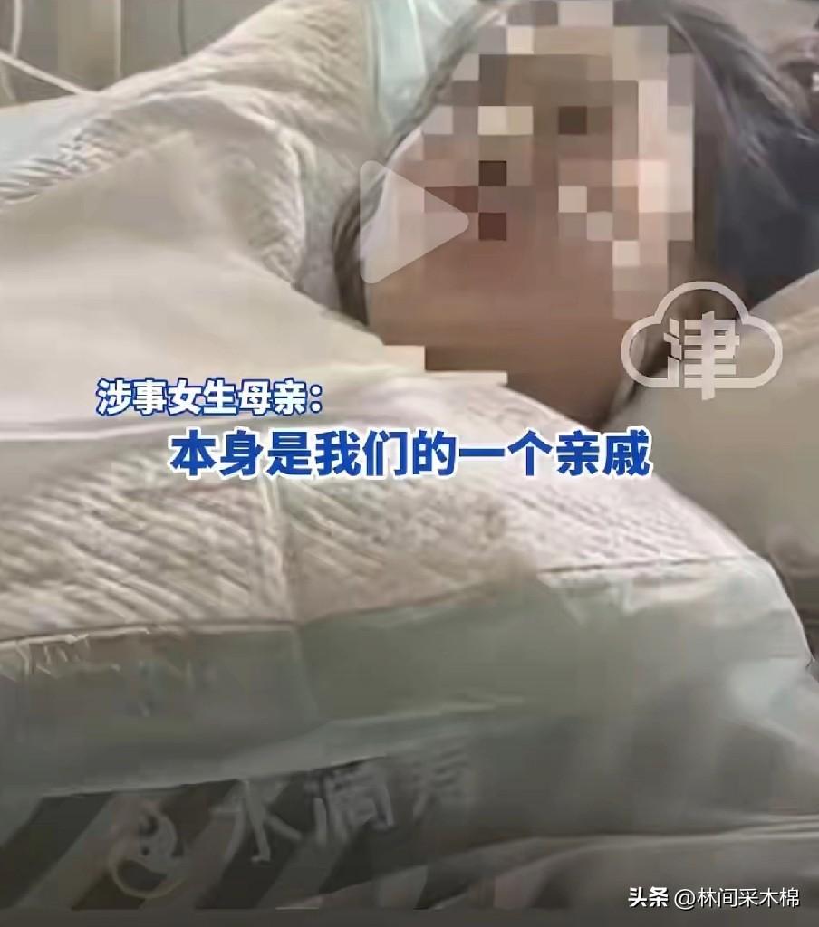 仙桃23岁女孩被逼婚后喝下农药，一个多星期了，还在ICU抢救。女孩父母离异，她本