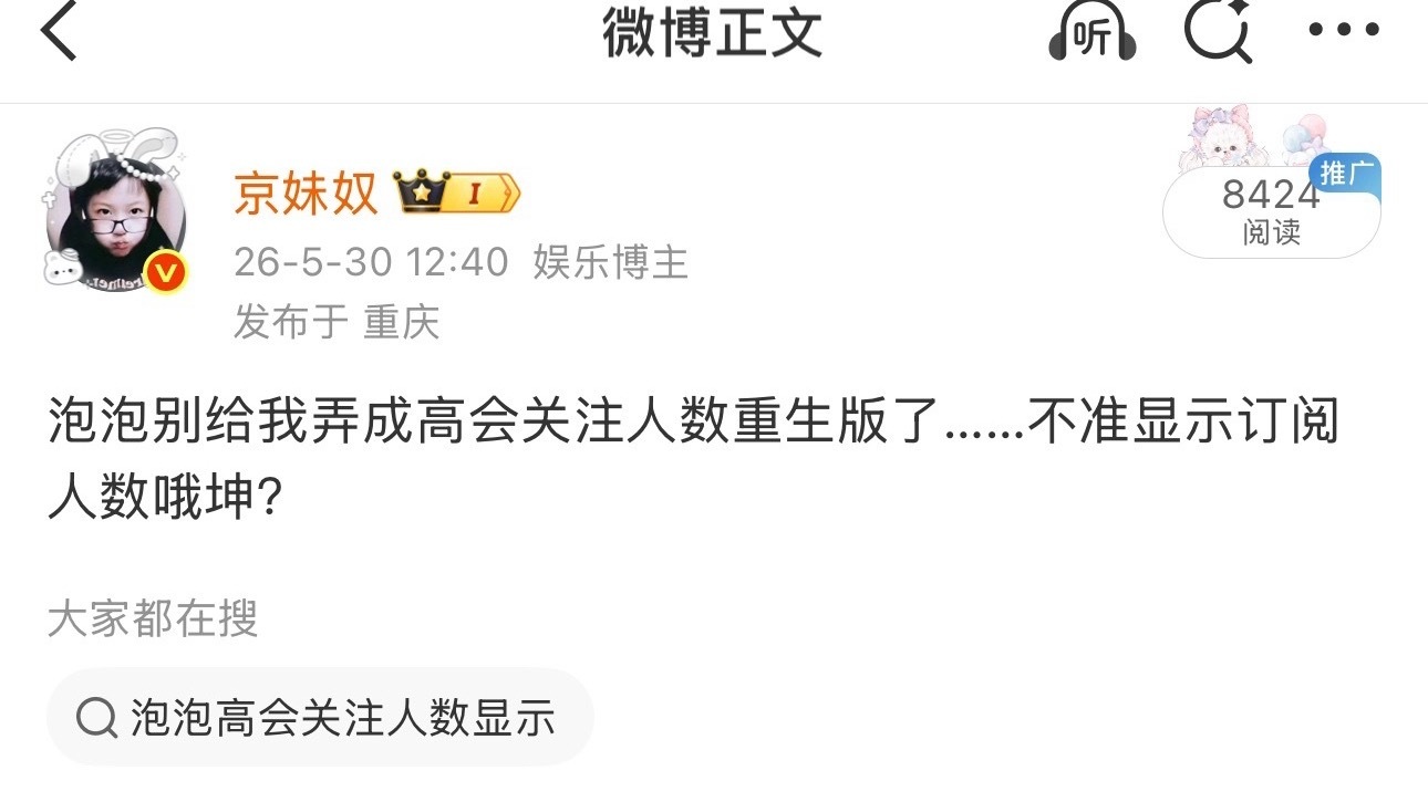 这波…又有点感觉了 