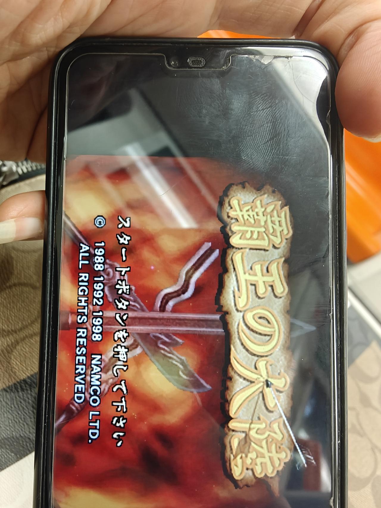 有没有勾起你的回忆，有没有人玩过这款游戏？《霸王的大陆》可是经典中的经典！
这游