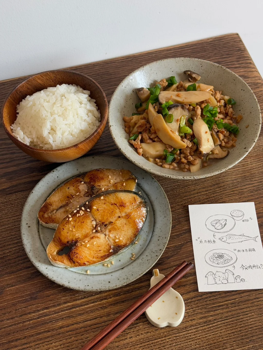 一人食/简单午餐