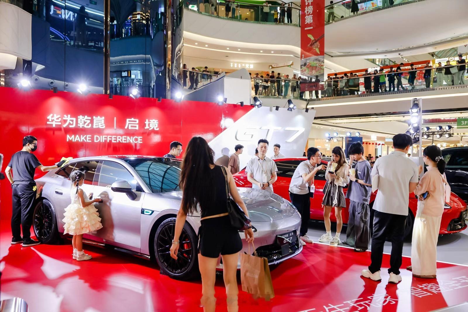 启境GT7全国巡展来了这猎装颜值真的绝了，低趴姿态配上那大宽体，运动感直接拉满！