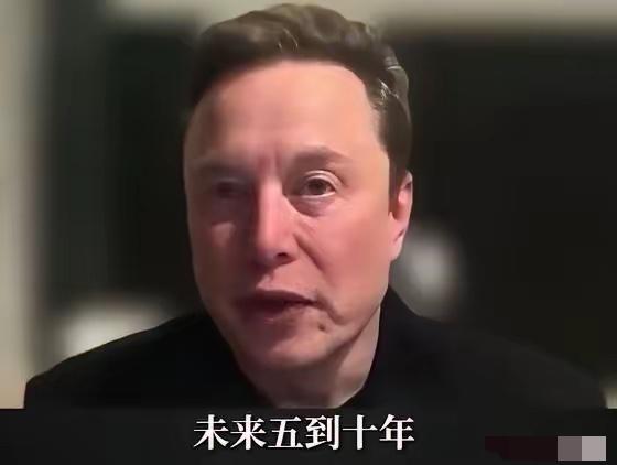 无论你信不信，这都将变成现实！马斯克大胆预判：未来五到十年，驾校要关门，90%的