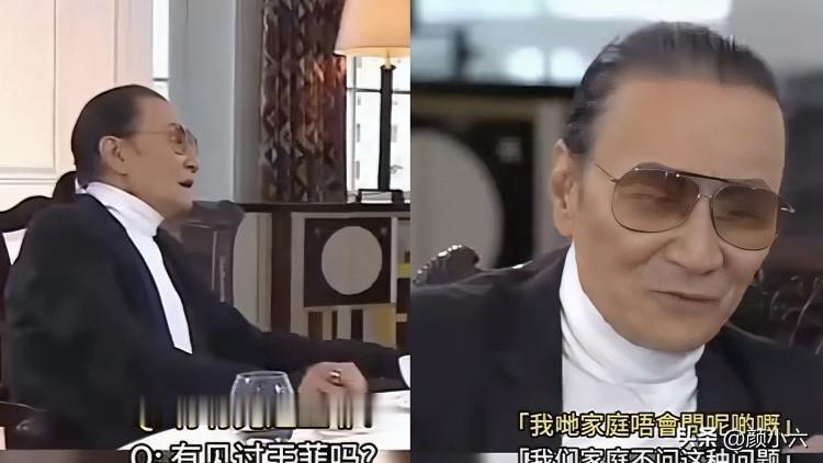 谢贤走了，“锋菲恋”又被拉出来鞭尸？
谢贤老爷子一走，好多人又开始扒“锋菲恋”的
