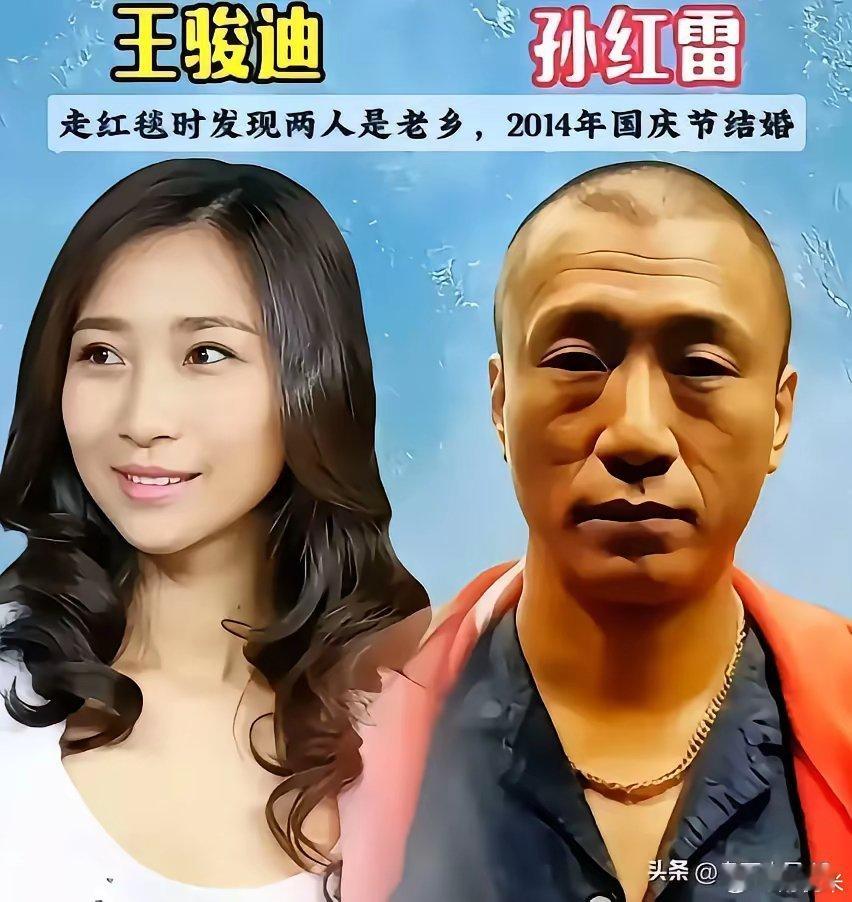 娶个漂亮的老婆真好。巨兴茂与美女妻子孟久淇及儿子的幸福生活。尽管外貌差异巨大，他