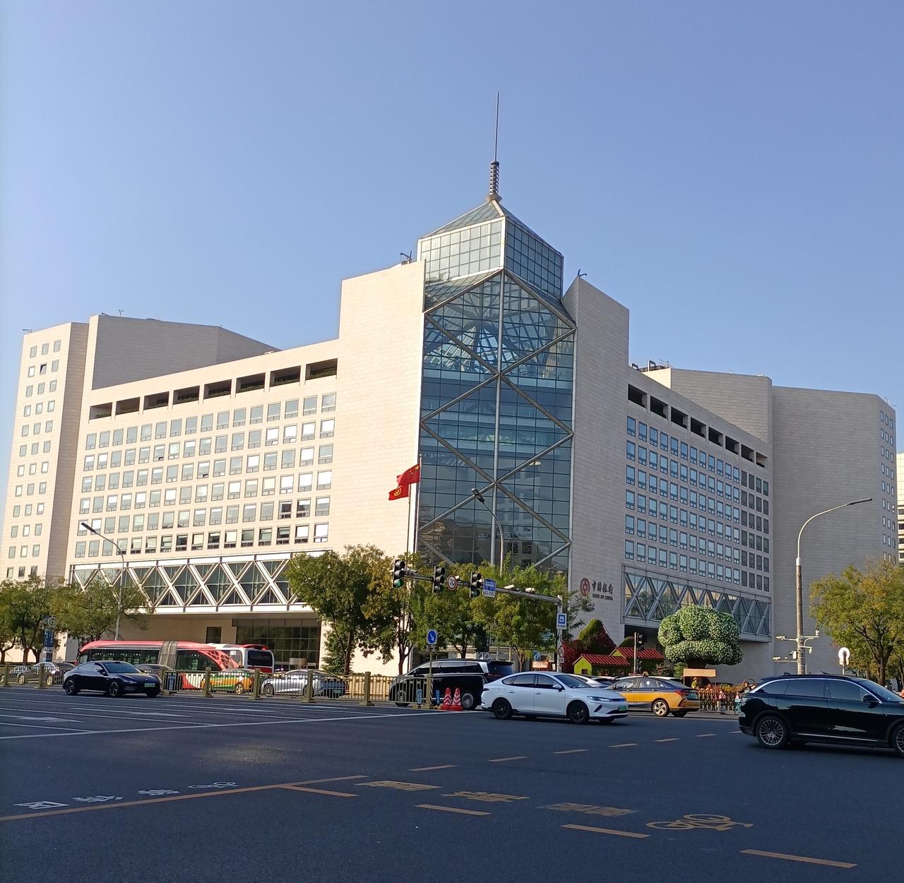 中国银行总部大厦，我觉得是最低调的国字头银行总部大厦，没有之一！

其坐落于西单