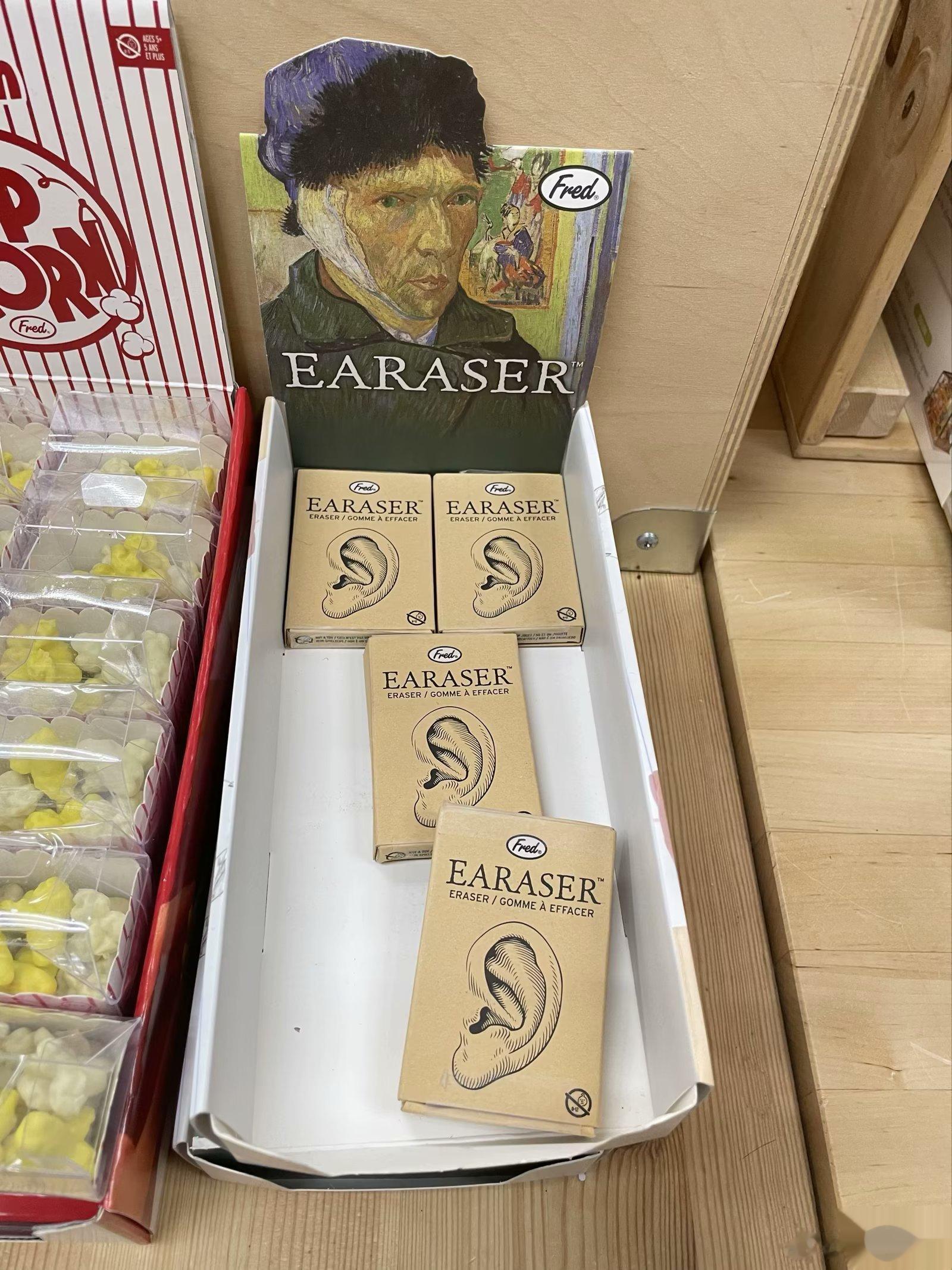 谜之笑点被戳到了 ​​​