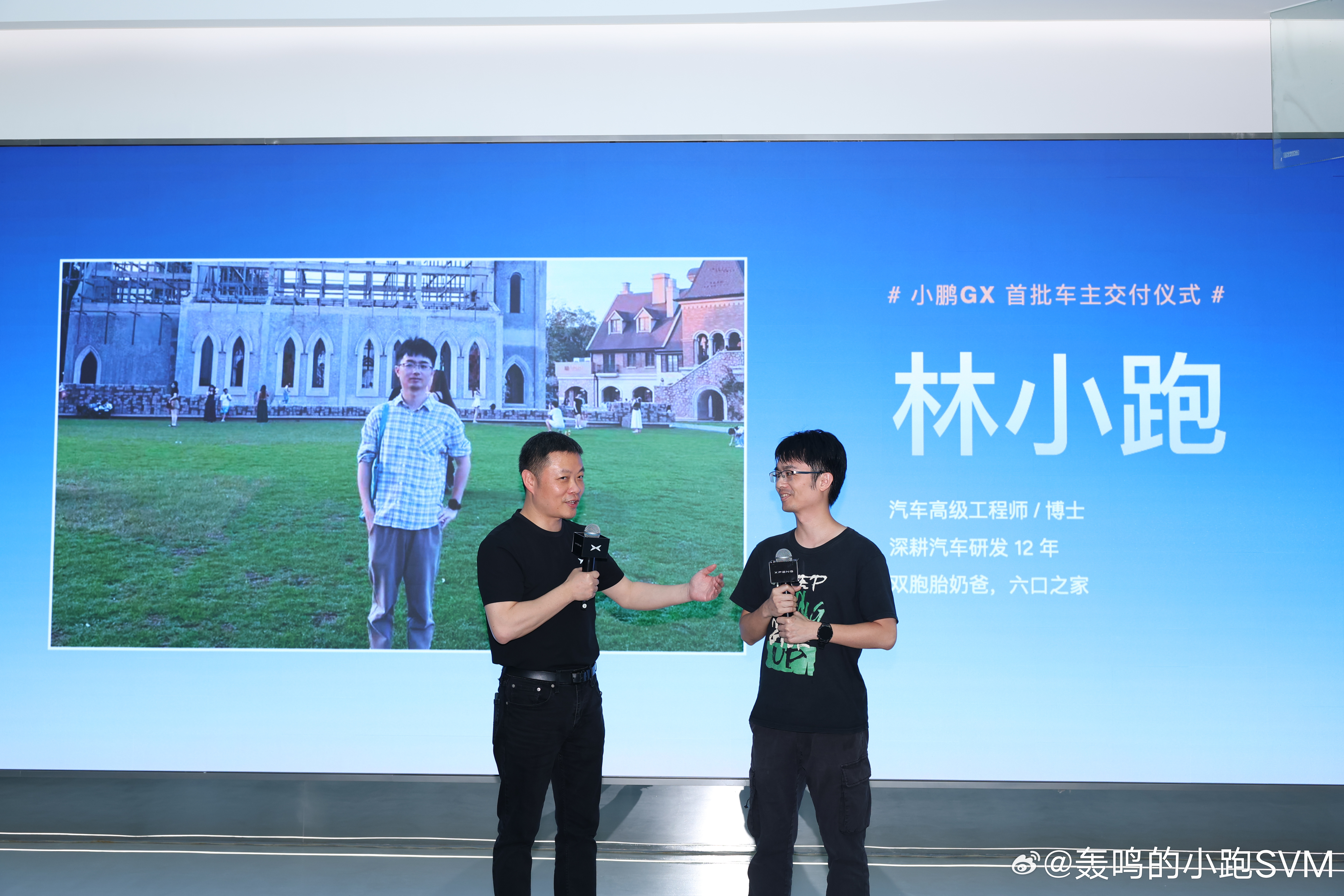 今天时间紧张，其实很多想说的话没说完，对于GX来说，这台车首先、肯定、主要是买给