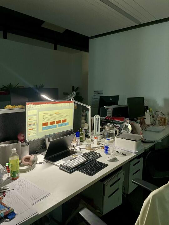 早7：36，同事还没来，我做题2小时了