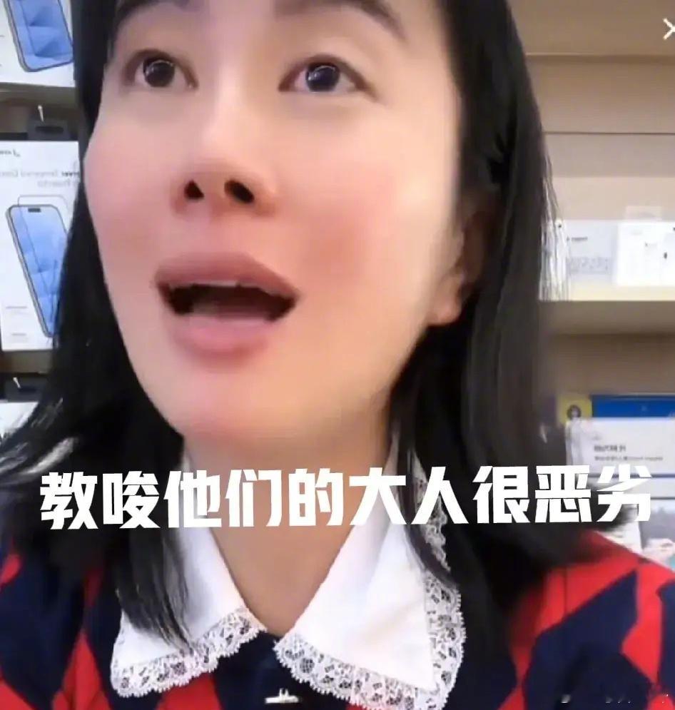#叶璇力挺王宝强不会塌房# 叶璇直播时力挺王宝强：“宝强不会塌房的，教唆那些小孩