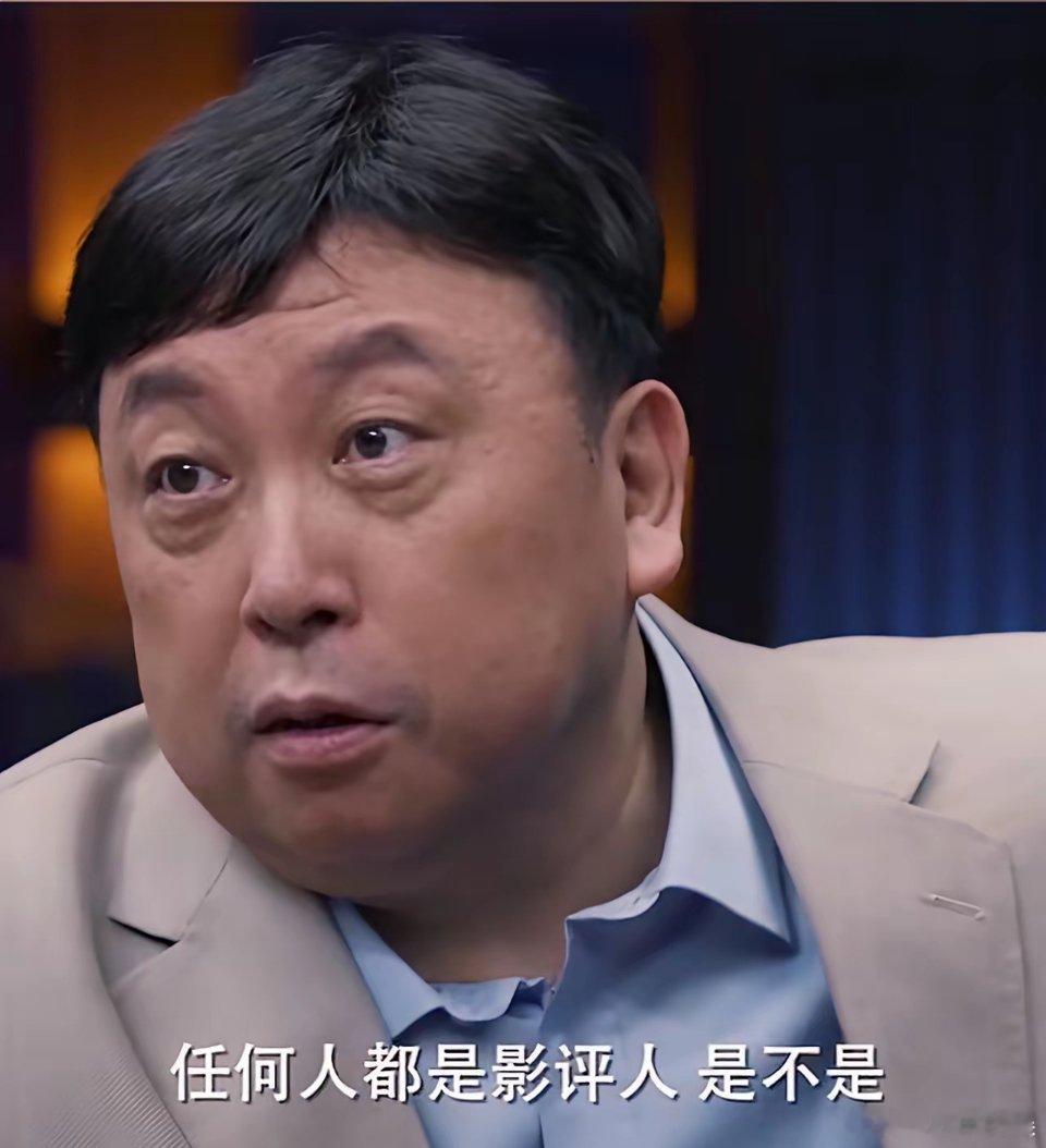 窦文涛问王晶：“你觉得周星驰是最好的喜剧演员吗？那沈腾呢？”王晶：“是，他一直都