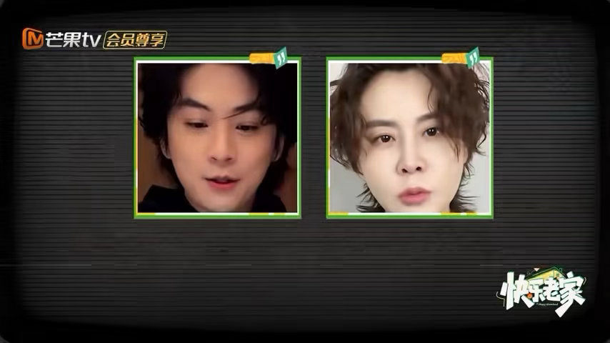 李维嘉对着武艺叫王濛我不行了这简直是内娱龙凤胎啊快乐老家开播快乐老家