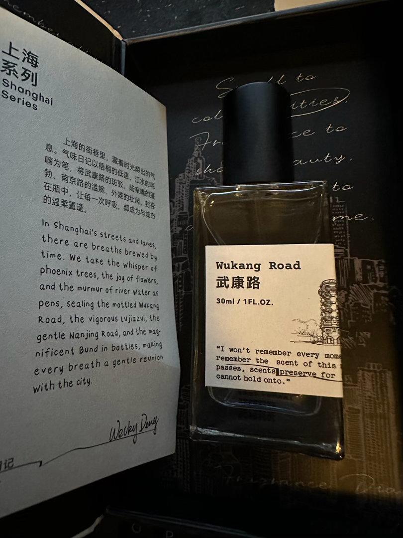小姚送给陈姐的礼物wherever you are, whenever you 