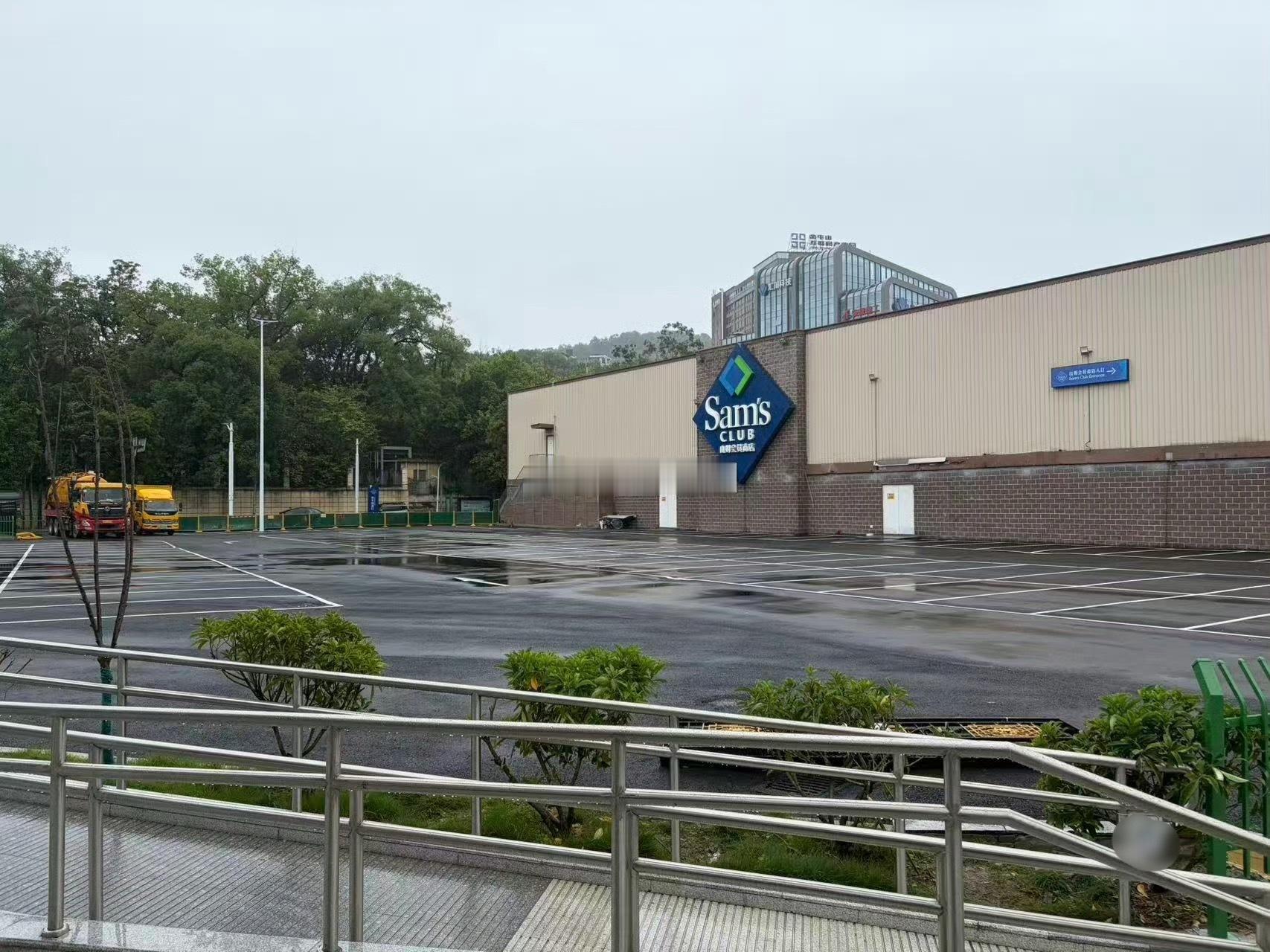 山姆福建标杆门店 福州鼓楼店停车场升级完成 预计于2026年6月26日重新开放 
