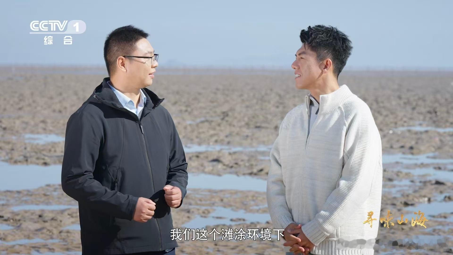 沙蒜不是蒜是海鲜 很多人第一次听都以为是蔬菜🌱，其实沙蒜是正儿八经的海鲜，属于