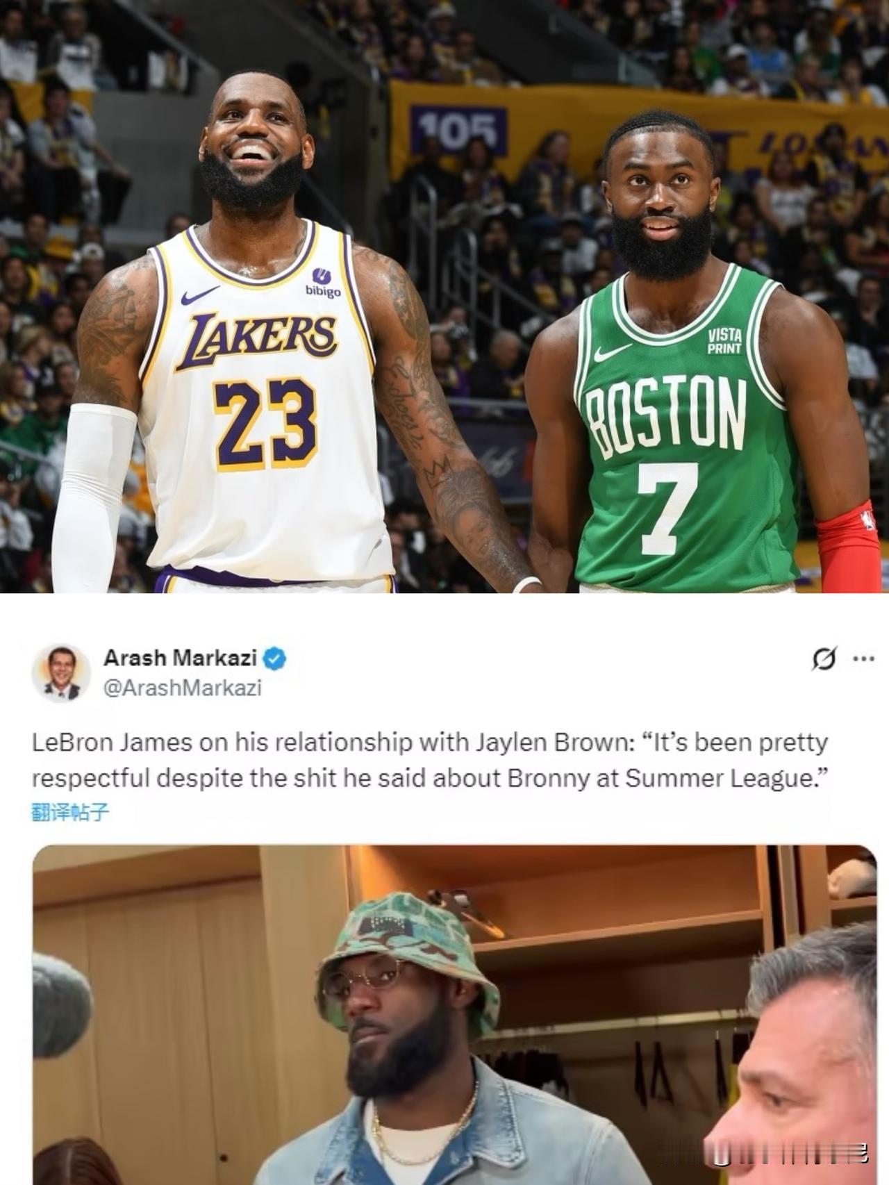 湖人“毀了”帕克-莱利的雕像揭幕之夜！主场89-111被宿敌波士顿绿军血洗。
詹