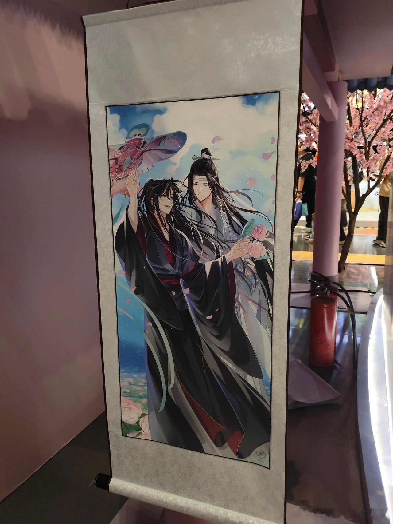 魔道祖师动画天涯同游 打卡快闪激动到手抖，魏无羡蓝湛现场发糖，镭射票徽章抱一堆，