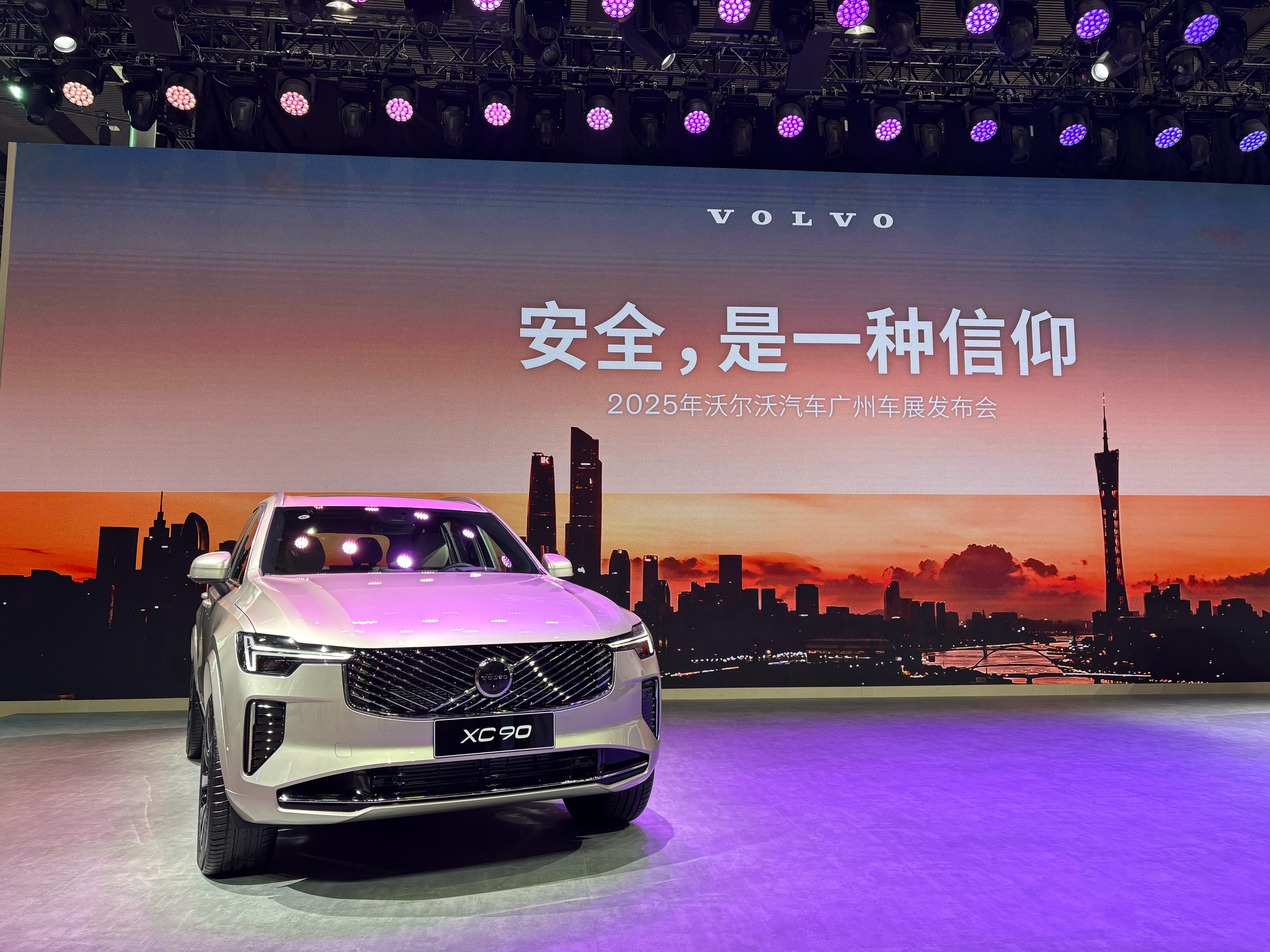 沃尔沃：安全是一种信仰。非常值得提倡的一个观点，不仅要说给整个行业听，还值得说给