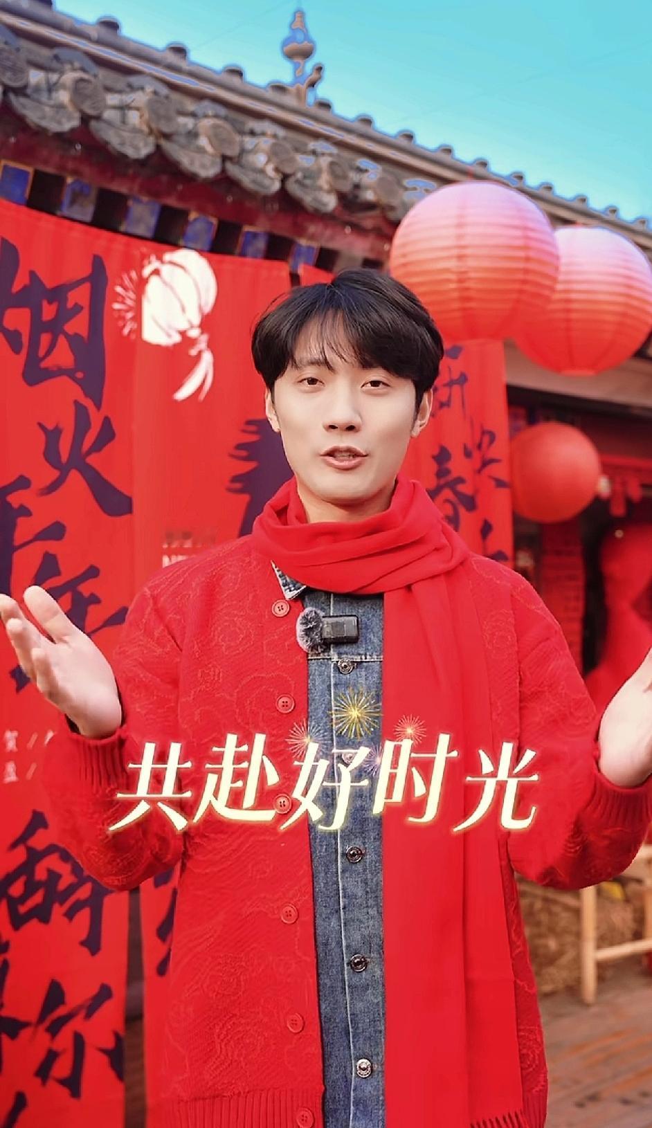 与辉同行抖音主页，从大年初一开始，每天一个主播出来拜年，彪哥自然是一马当先，他拜